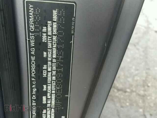 1987 PORSCHE 911 - VIN: WP0EB0917HS170755 - Фото 10