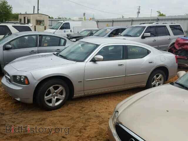 2010 DODGE CHARGER - VIN: 2B3CA3CV5AH207016 - Фото 10
