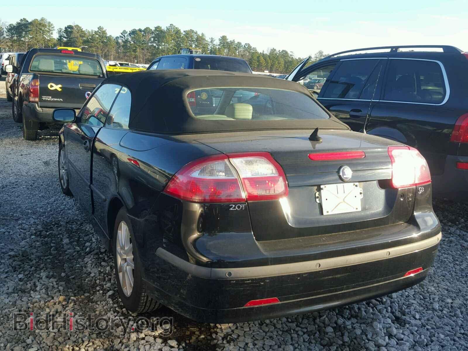 2004 SAAB 9 3 - VIN: YS3FD75Y346001659 - Photo 3