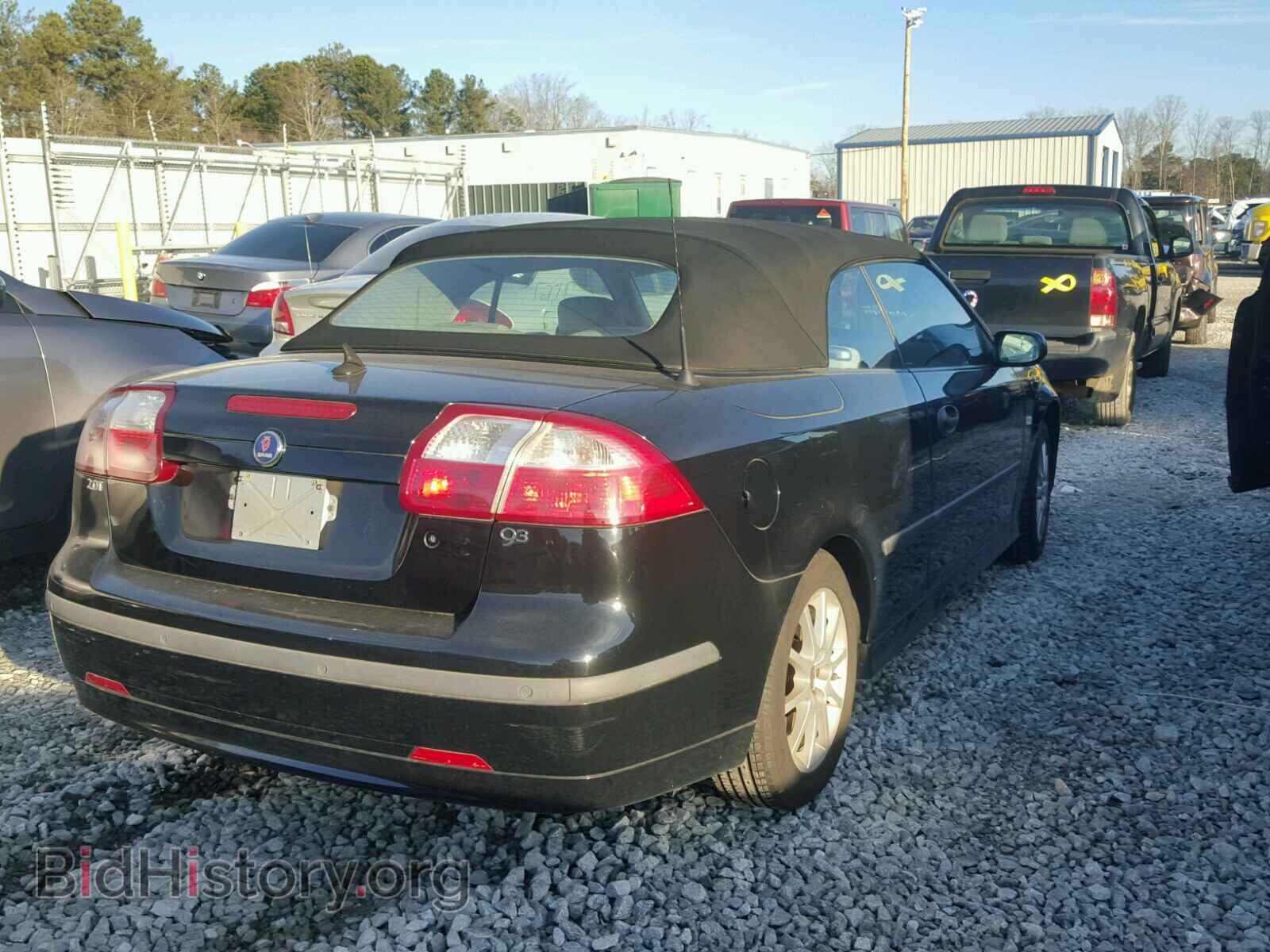 2004 SAAB 9 3 - VIN: YS3FD75Y346001659 - Photo 4