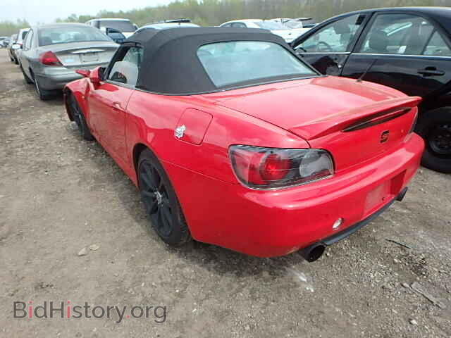 2000 HONDA S2000 - VIN: JHMAP1145YT002049 - Фото 3