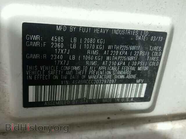 2013 SUBARU OUTBACK - VIN: 4S4BRCCC2D3297097 - Photo 10