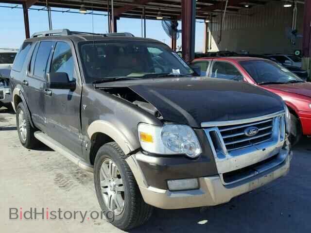 Photo 1FMEU64898UA51137 - FORD EXPLORER 2008