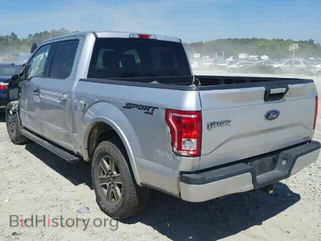 2015 FORD F150 - VIN: 1FTEW1EF0FFA90103 - Фото 3