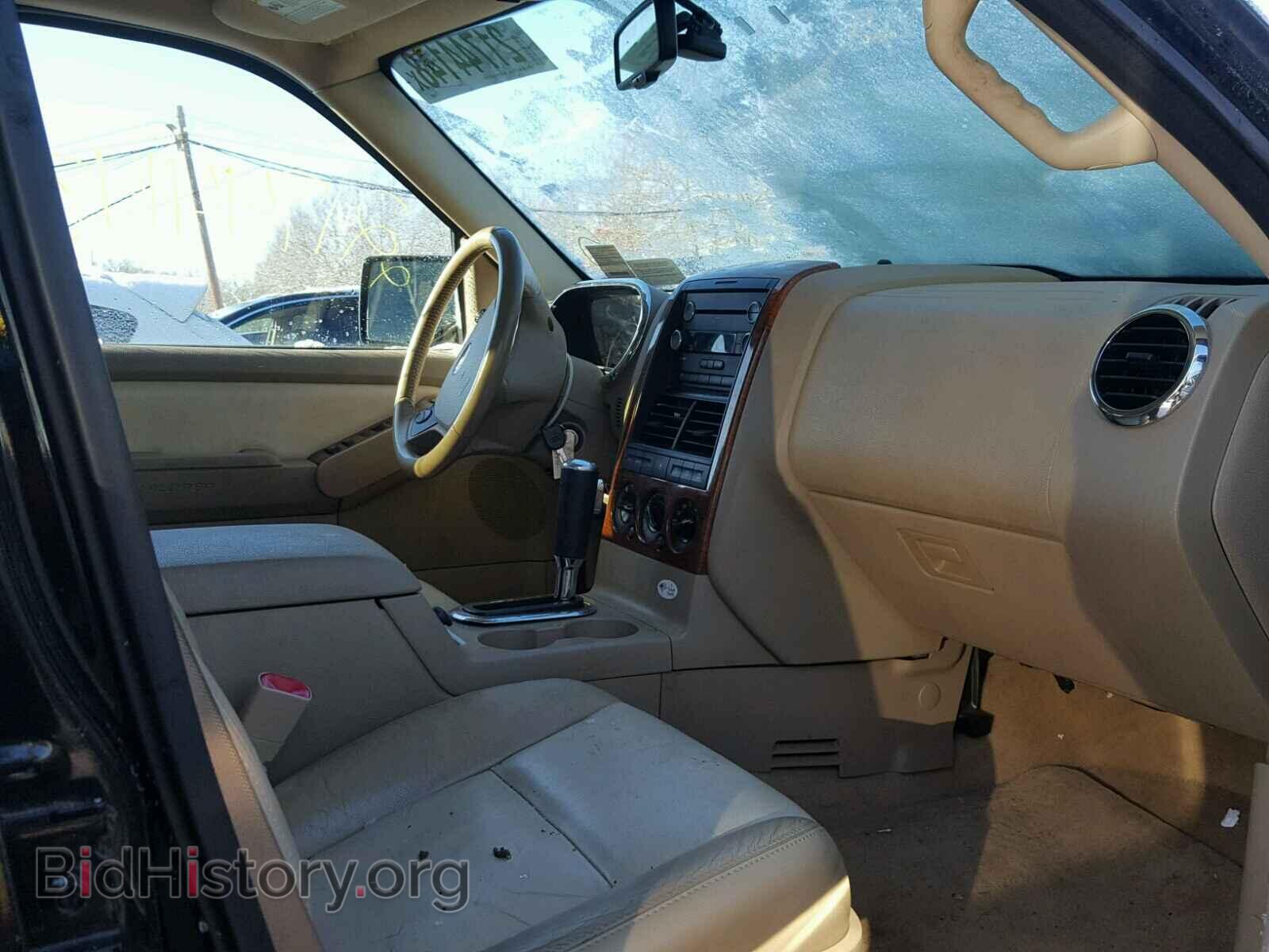 2008 FORD EXPLORER - VIN: 1FMEU74E28UA00624 - Фото 5