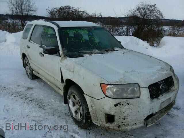 Photo JF1SG63687H743692 - SUBARU FORESTER 2007
