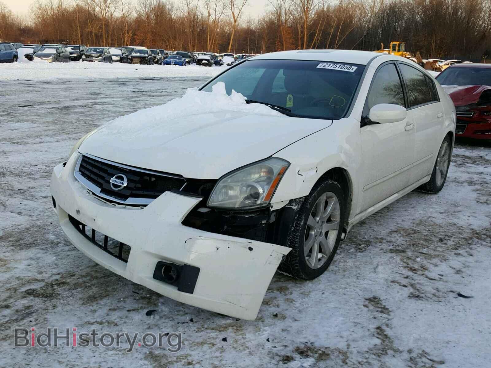 2008 NISSAN MAXIMA - VIN: 1N4BA41E98C834680 - Фото 2