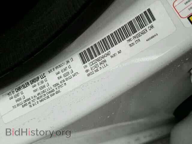 2013 DODGE AVENGER - VIN: 1C3CDZAB2DN643467 - Photo 10