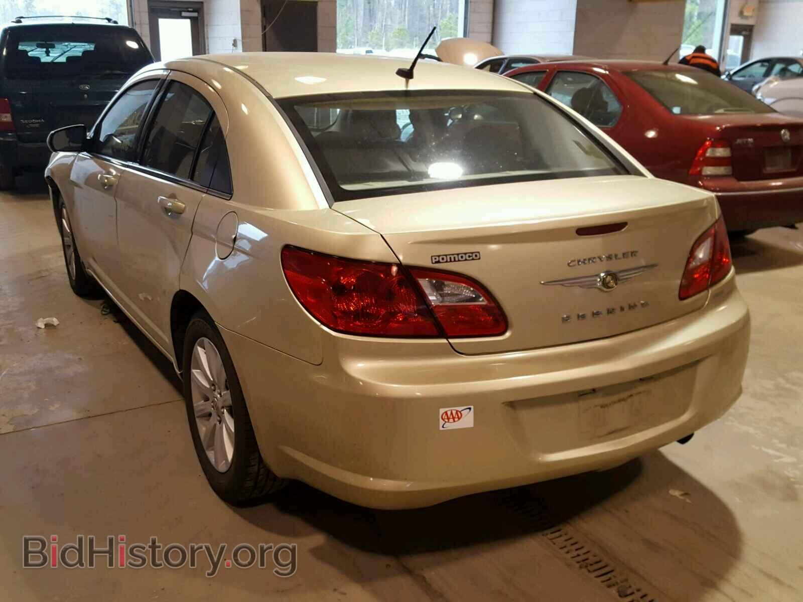 2010 CHRYSLER SEBRING - VIN: 1C3CC5FB3AN172140 - Фото 3