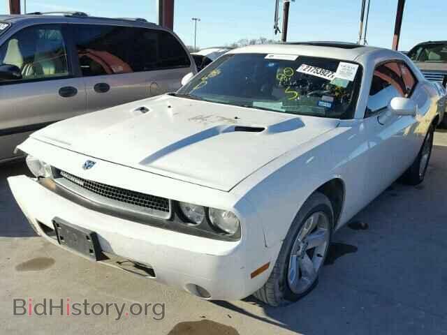 2010 DODGE CHALLENGER - VIN: 2B3CJ4DV6AH190599 - Photo 2