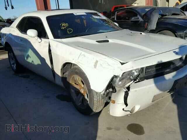 2010 DODGE CHALLENGER - VIN: 2B3CJ4DV6AH190599 - Photo 9