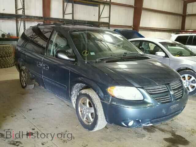 Фотография 2D4GP44L35R509537 - DODGE CARAVAN 2005