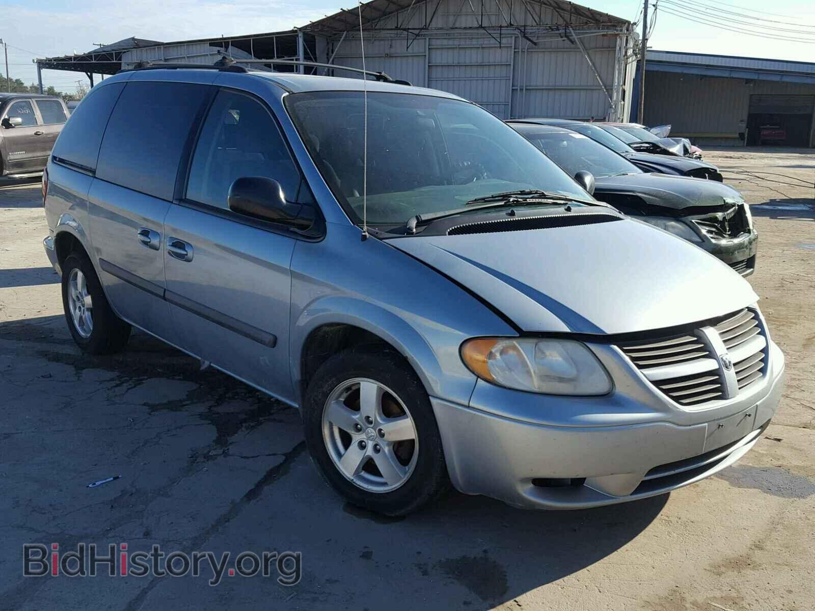 Фотография 1D4GP45R25B220845 - DODGE CARAVAN 2005