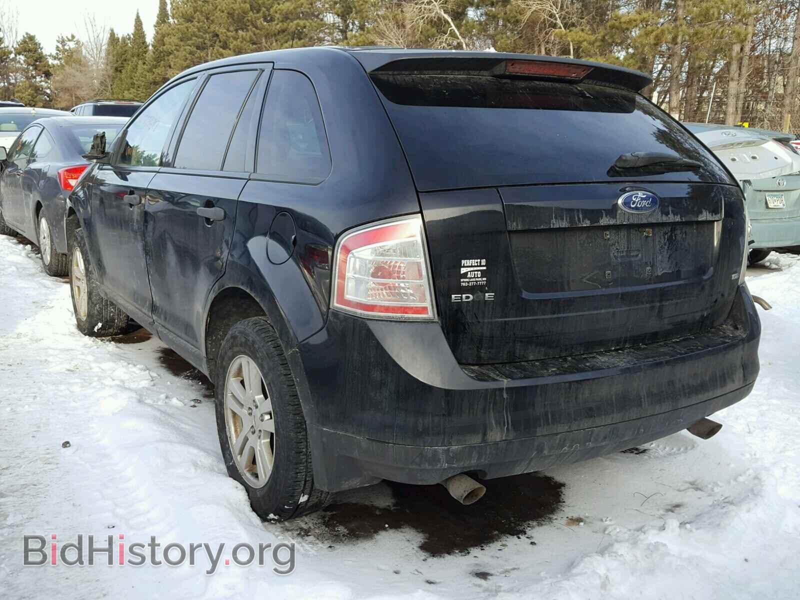 2007 FORD EDGE - VIN: 2FMDK46C47BB10462 - Фото 3