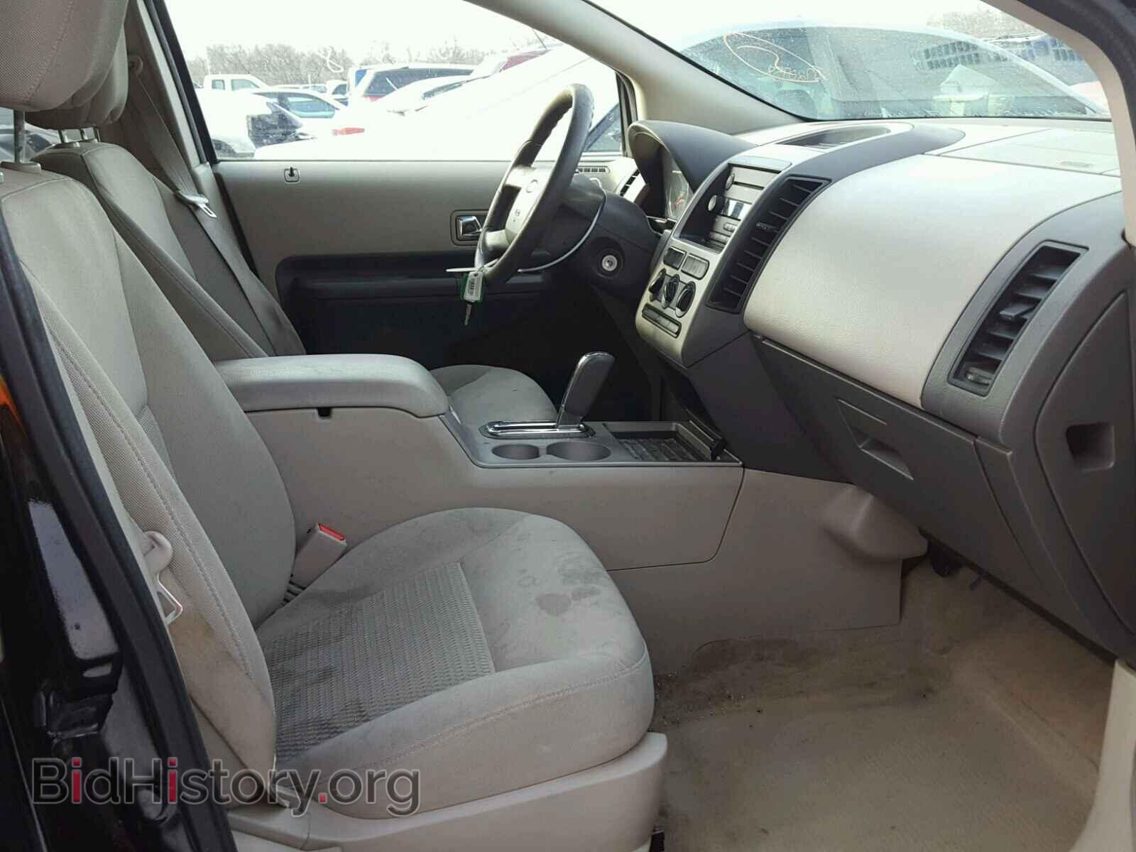 2007 FORD EDGE - VIN: 2FMDK46C47BB10462 - Фото 5