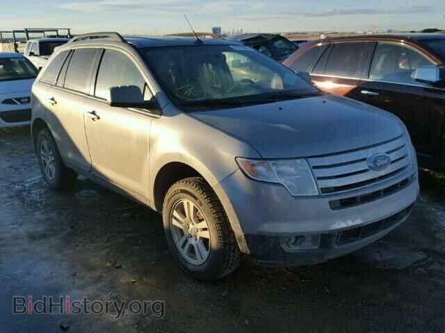 Фотография 2FMDK48C78BA00133 - FORD EDGE 2008