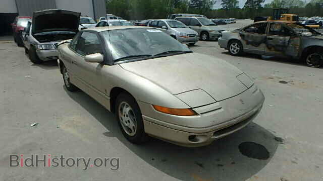 Photo 1G8ZH1274TZ163485 - SATURN SC1/SC2 1996