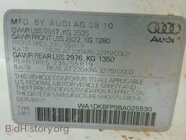 2011 AUDI Q5 - VIN: WA1DKBFP9BA025630 - Фото 10