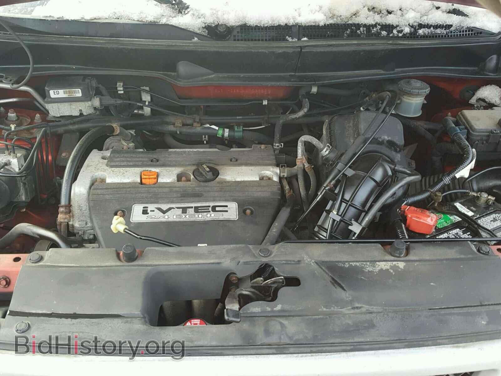 2004 HONDA ELEMENT - VIN: 5J6YH28504L033652 - Photo 7