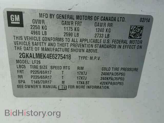 2014 GMC TERRAIN - VIN: 2GKALMEK4E6275418 - Фото 10