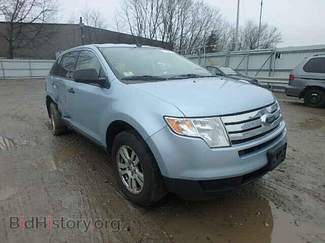 Фотография 2FMDK36C58BB26682 - FORD EDGE 2008