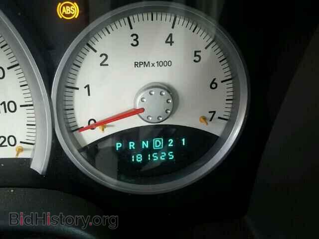 2008 Dodge DURANGO (VIN 1D8HD48K28F120896) — photo 8 of 10