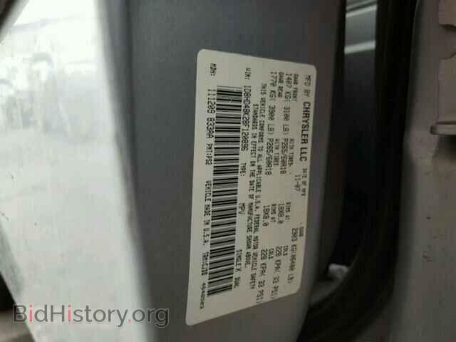 2008 DODGE DURANGO - VIN: 1D8HD48K28F120896 - Фото 10
