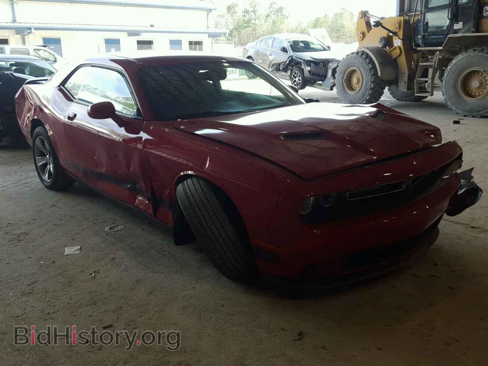 Photo 2C3CDZAG2FH708020 - DODGE CHALLENGER 2015