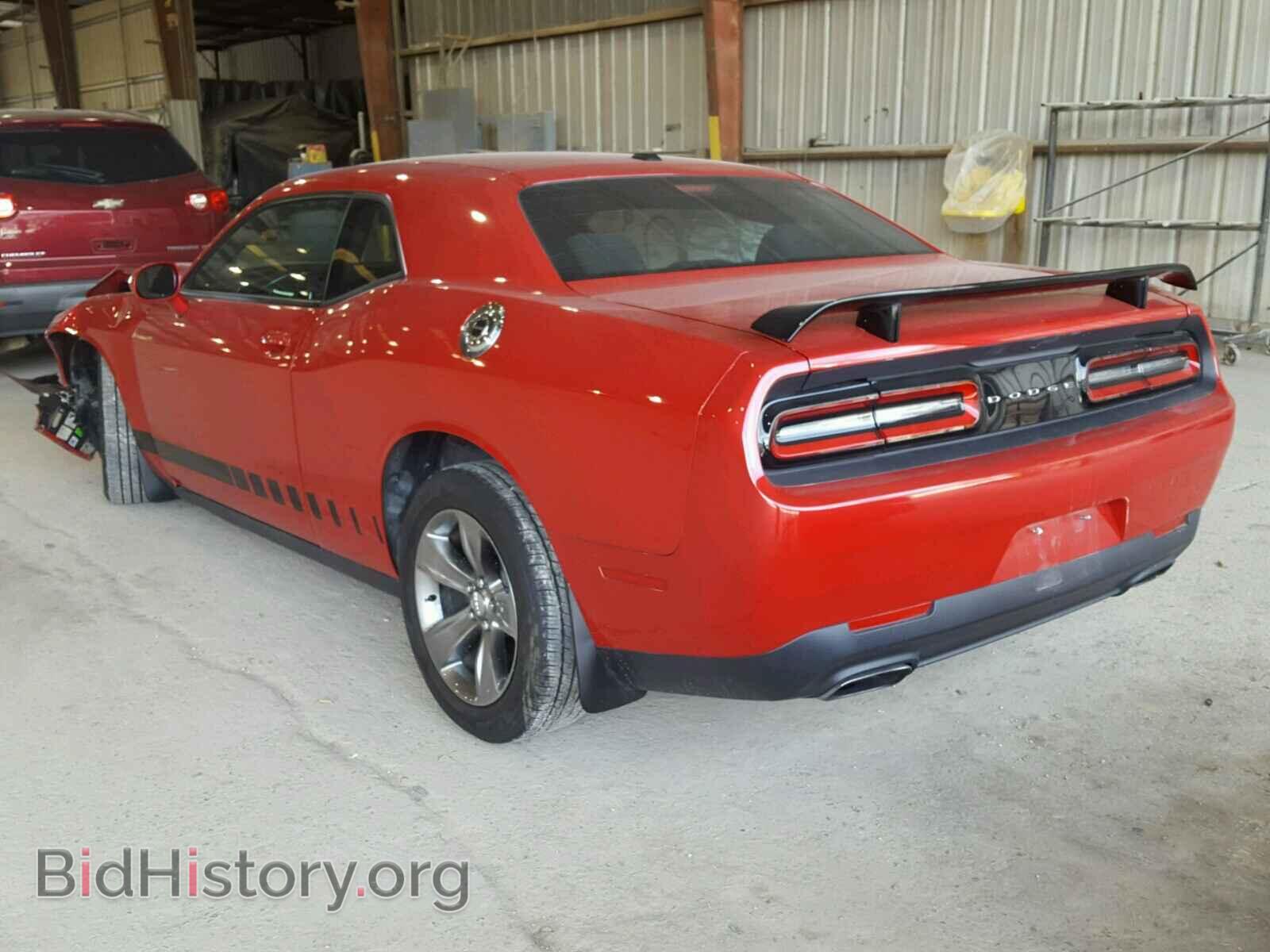 2015 DODGE CHALLENGER - VIN: 2C3CDZAG2FH708020 - Photo 3