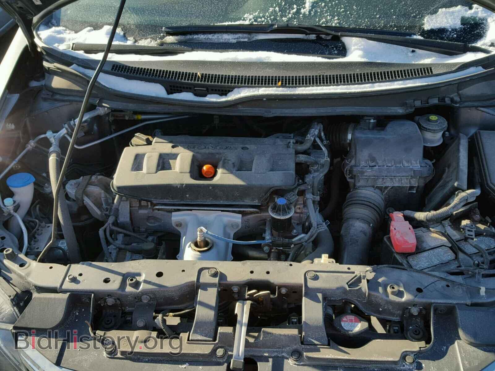 2012 HONDA CIVIC - VIN: 19XFB2F98CE000653 - Photo 7