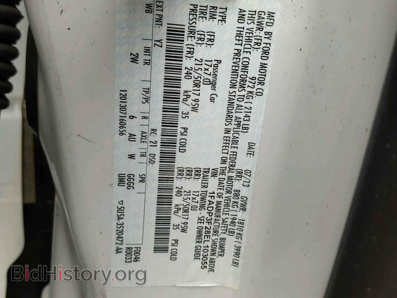 2014 FORD FOCUS - VIN: 1FADP3F28EL103055 - Фото 10