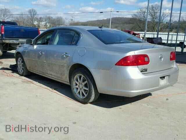 2008 BUICK LUCERNE - VIN: 1G4HD57268U175199 - Фото 3