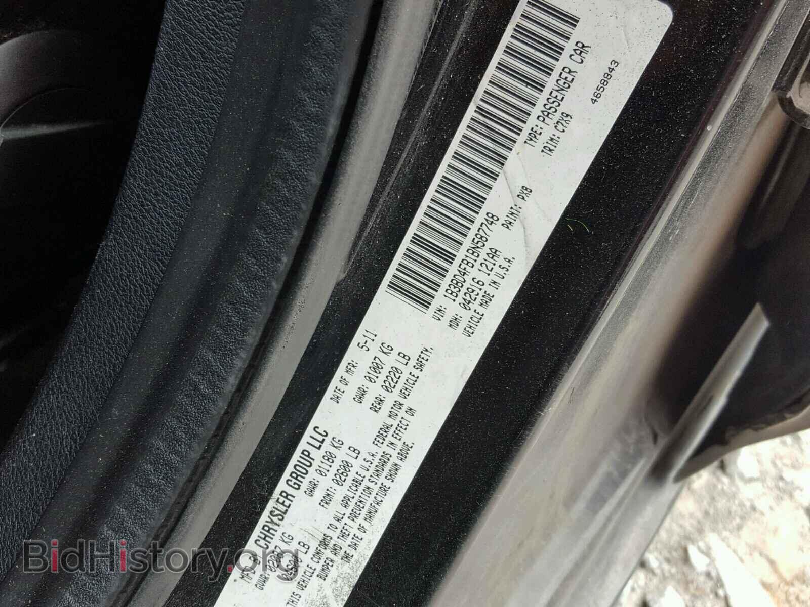 2011 DODGE AVENGER - VIN: 1B3BD4FB1BN587748 - Фото 10