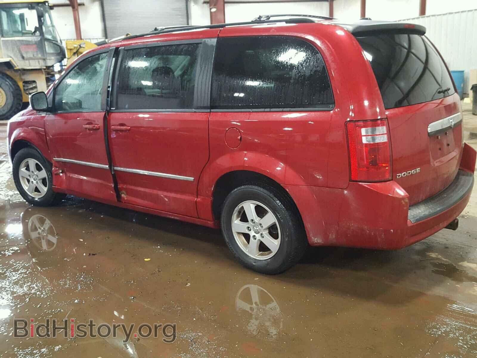 2010 DODGE CARAVAN - VIN: 2D4RN5D14AR145352 - Фото 3