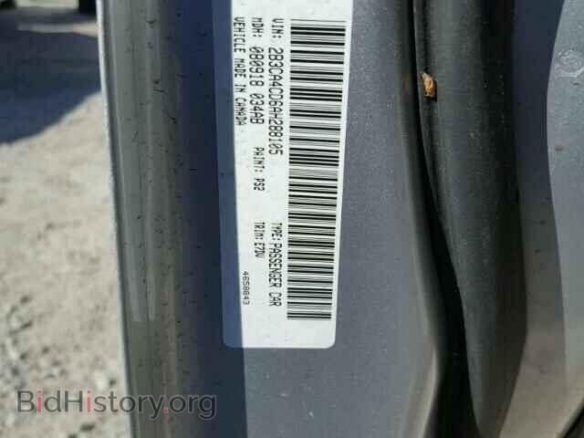 2010 DODGE CHARGER - VIN: 2B3CA4CD6AH288105 - Фото 10