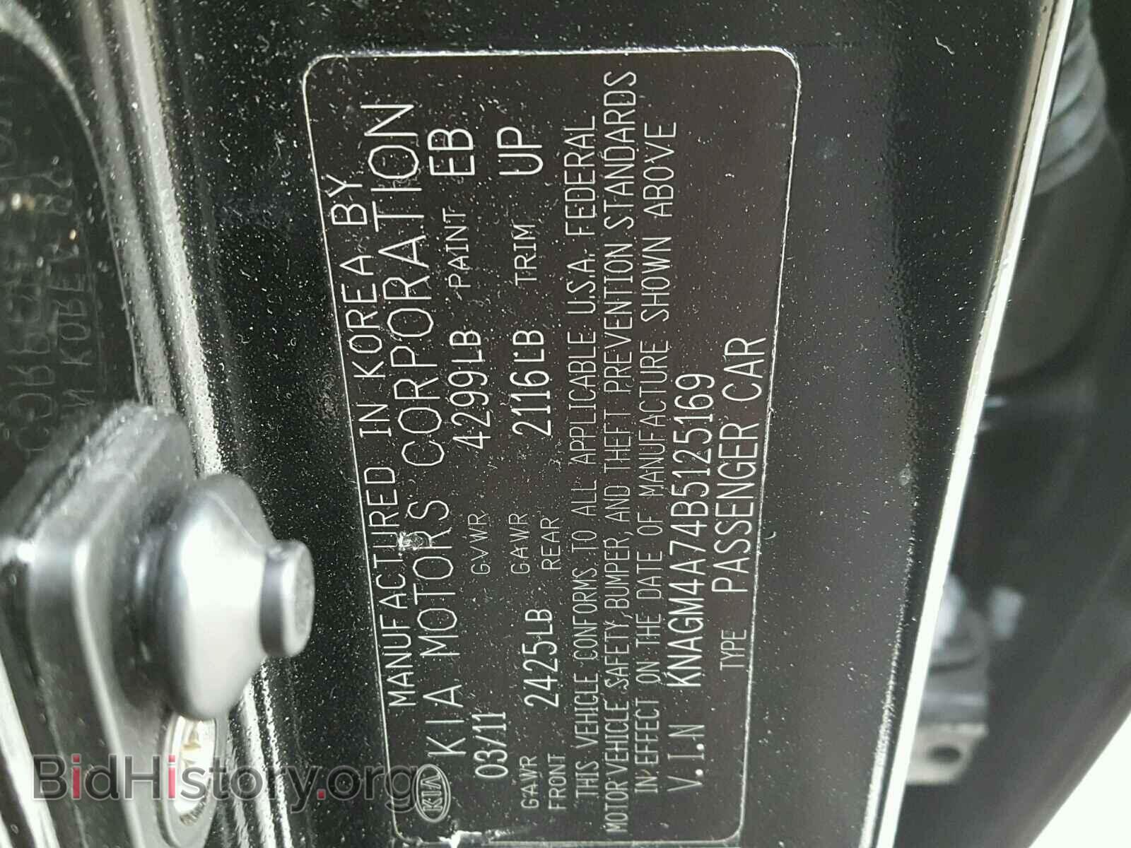 2011 KIA OPTIMA - VIN: KNAGM4A74B5125169 - Фото 10