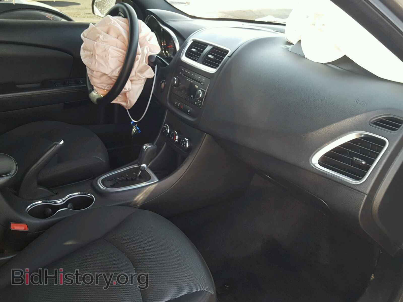 2013 DODGE AVENGER - VIN: 1C3CDZAB9DN718780 - Photo 5