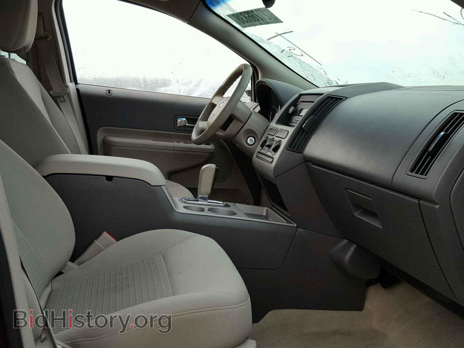 2009 FORD EDGE - VIN: 2FMDK36C09BA43985 - Photo 5
