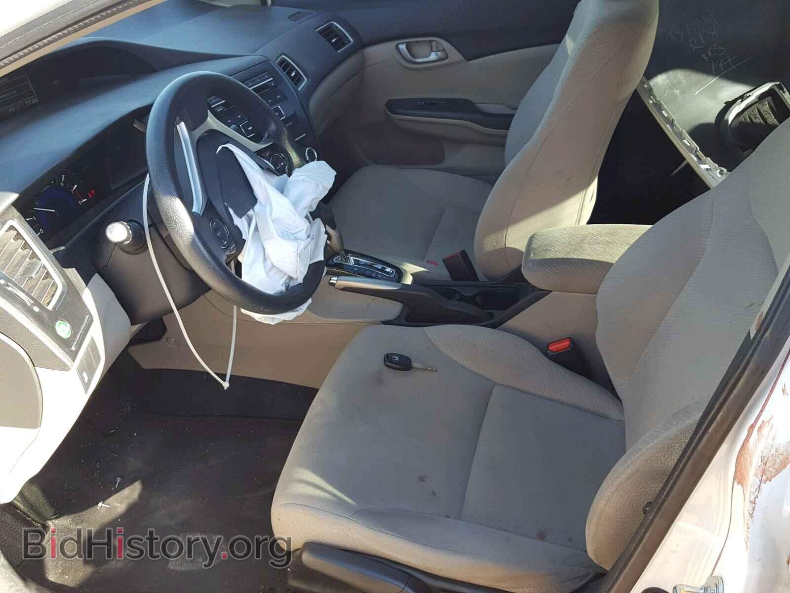 2013 HONDA CIVIC - VIN: 19XFB2F52DE043061 - Фото 5