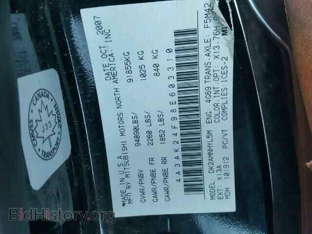2008 MITSUBISHI ECLIPSE - VIN: 4A3AK24F98E603310 - Photo 10
