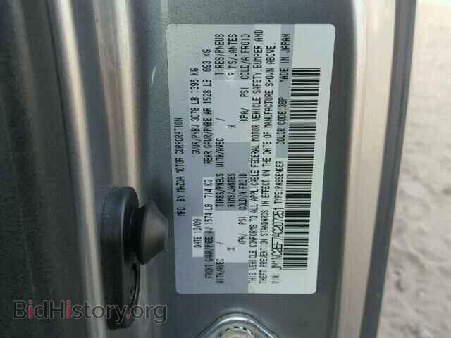 2010 MAZDA MIATA - VIN: JM1NC2EF7A0207251 - Фото 10