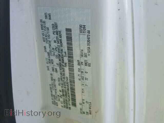 2011 FORD ECONOLINE - VIN: 1FTNE2EW1BDA50143 - Photo 10