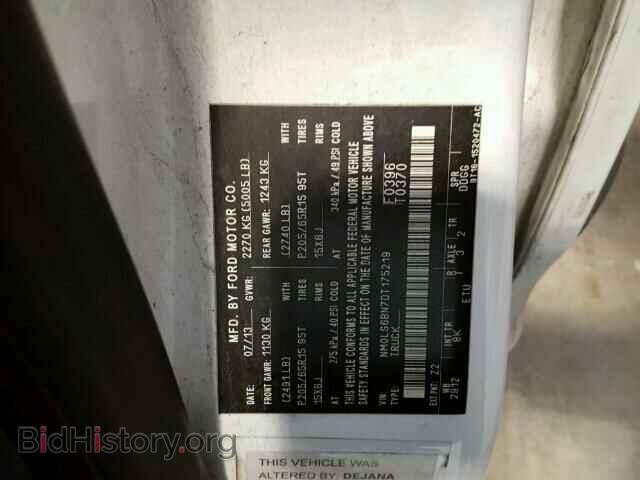 2013 FORD TRANSIT CO - VIN: NM0LS6BN7DT175219 - Фото 10