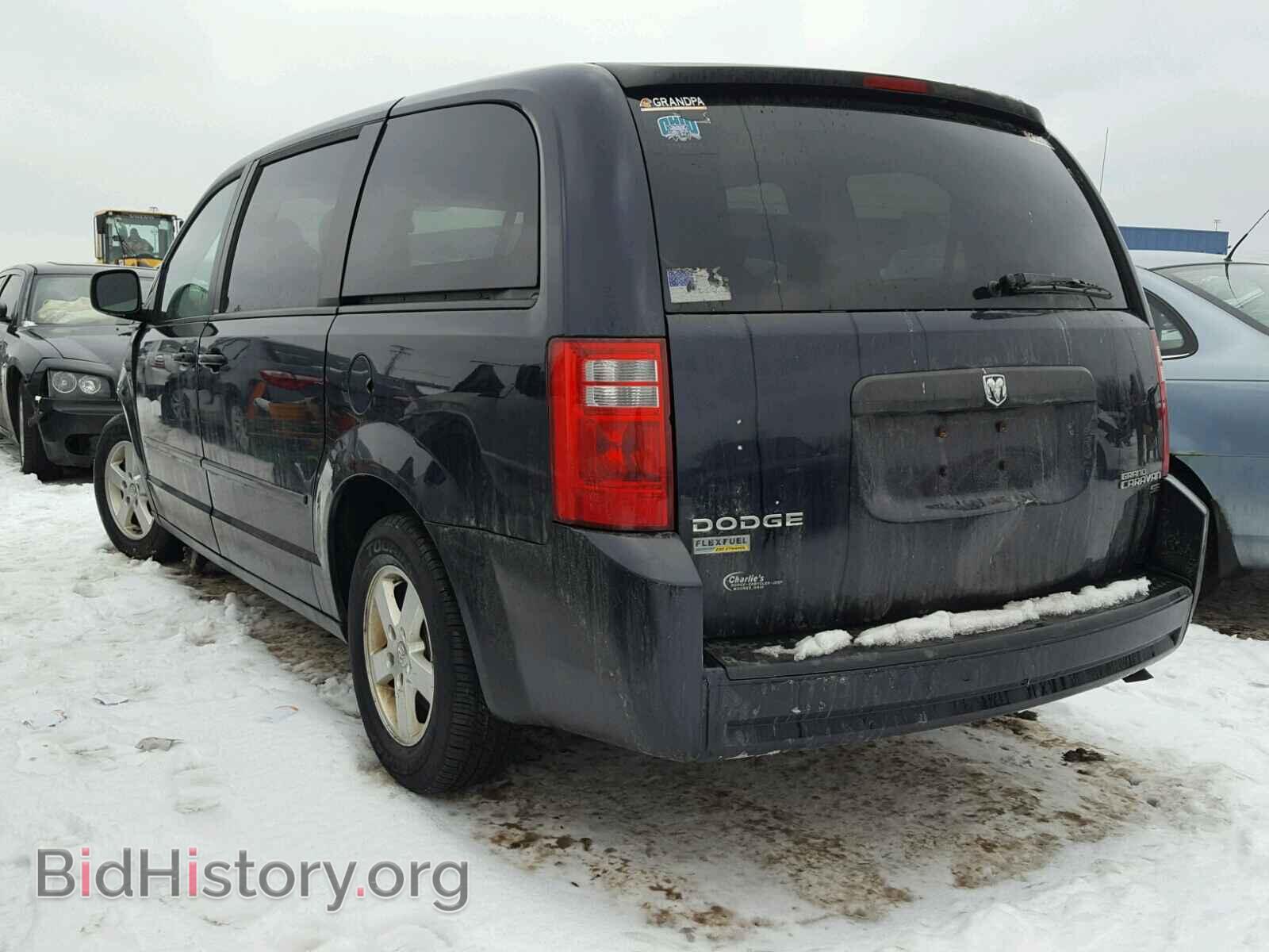 2010 DODGE CARAVAN - VIN: 2D4RN4DE8AR219899 - Фото 3