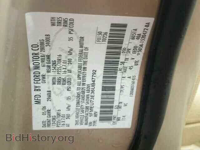 2006 FORD EXPLORER - VIN: 1FMEU73E36UB47792 - Фото 10