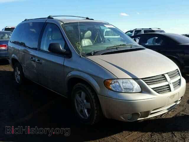 Фотография 2D4GP44L65R540135 - DODGE CARAVAN 2005