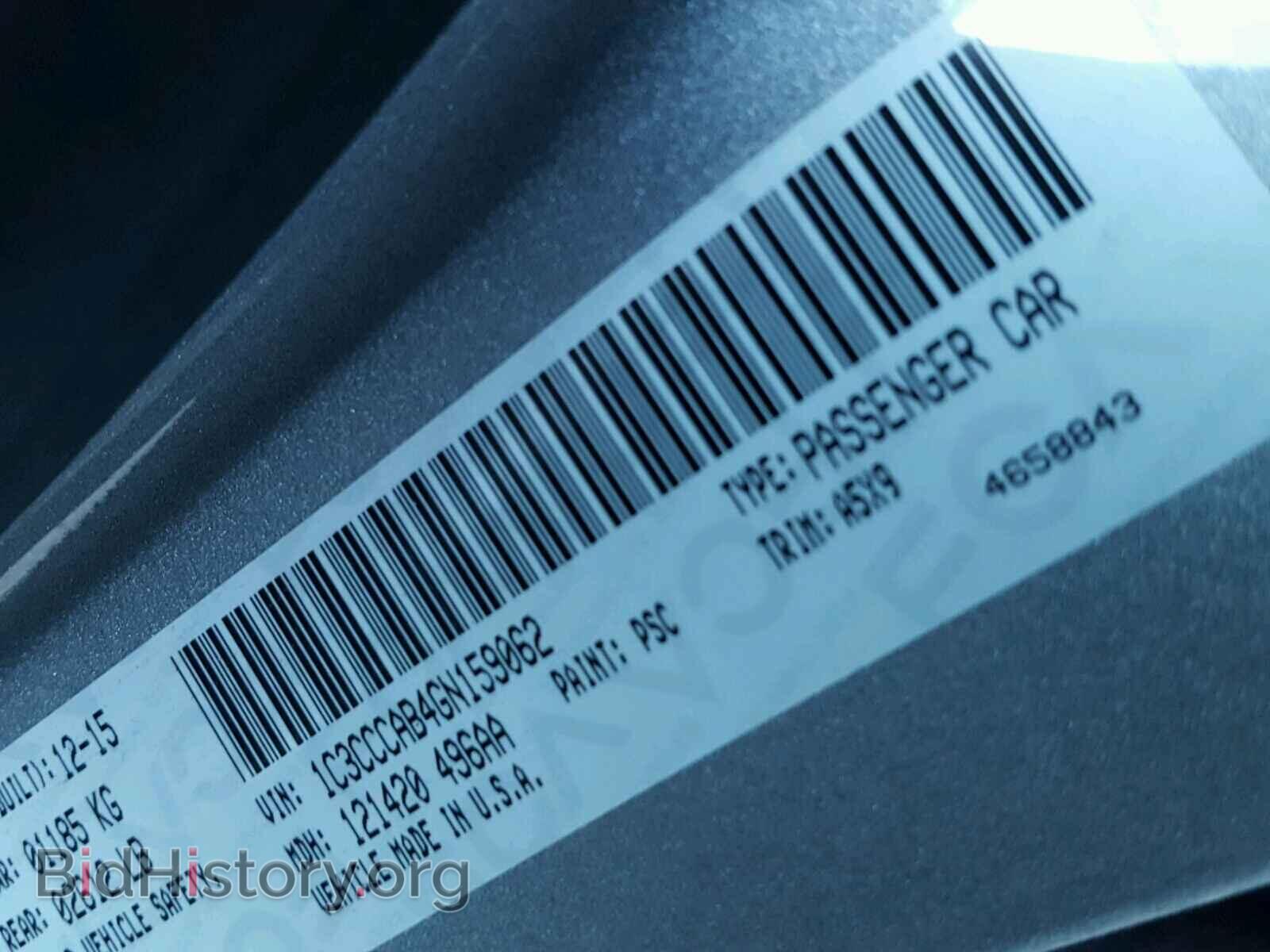 2016 CHRYSLER 200 - VIN: 1C3CCCAB4GN159062 - Фото 10