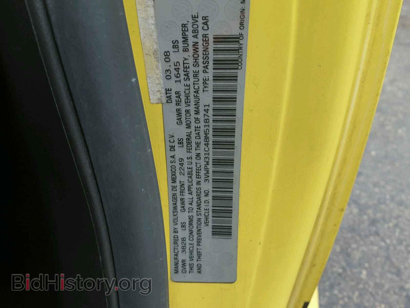2008 VOLKSWAGEN BEETLE - VIN: 3VWPW31C48M518741 - Фото 10
