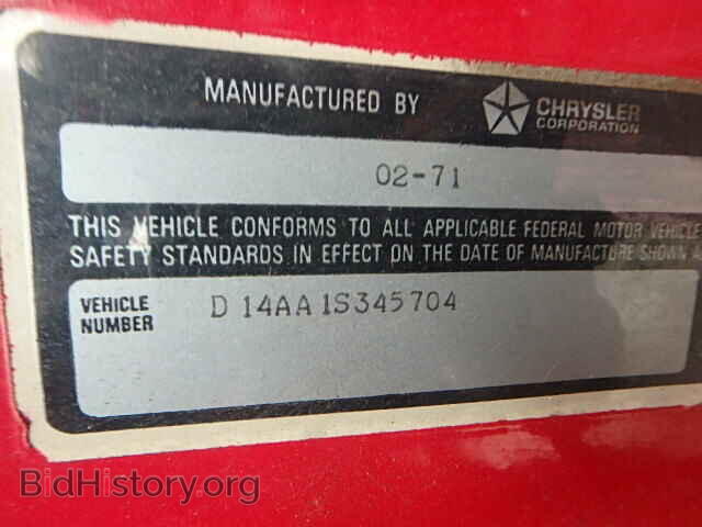 1971 DODGE RAM - VIN: D14AA1S345704 - Фото 9
