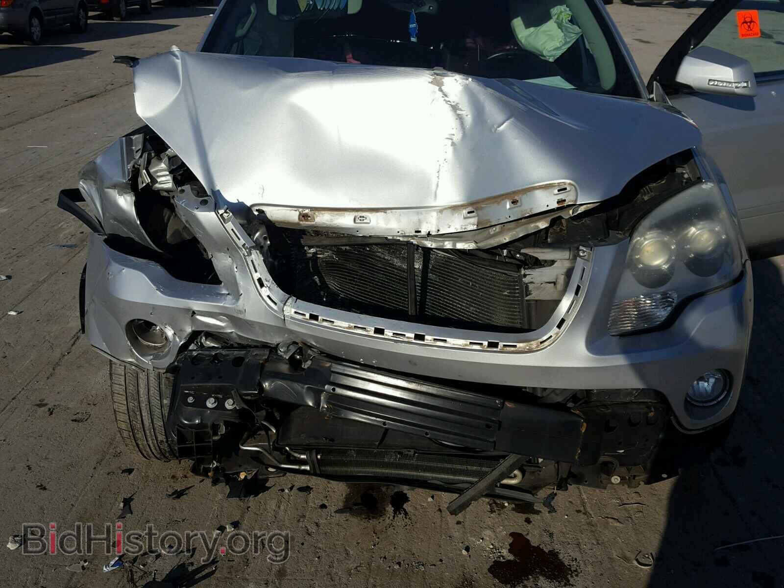 2009 GMC ACADIA - VIN: 1GKER23D99J149010 - Фото 7